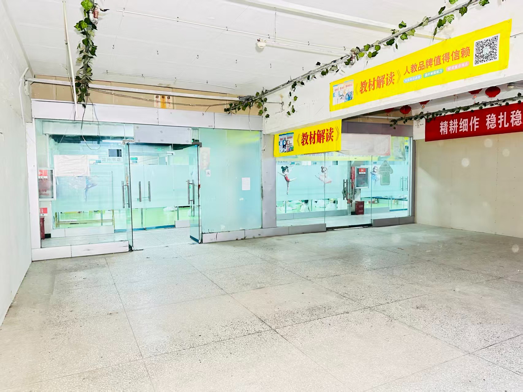 神韵路提供写字楼、商铺、展示空间、直播间等多种面积选择，满足企业办公、研发、展示、运营等多元需求。