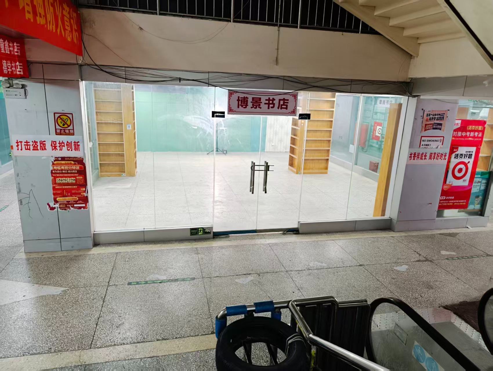 神韵路人工智能时代，寻找下一批产业领航者