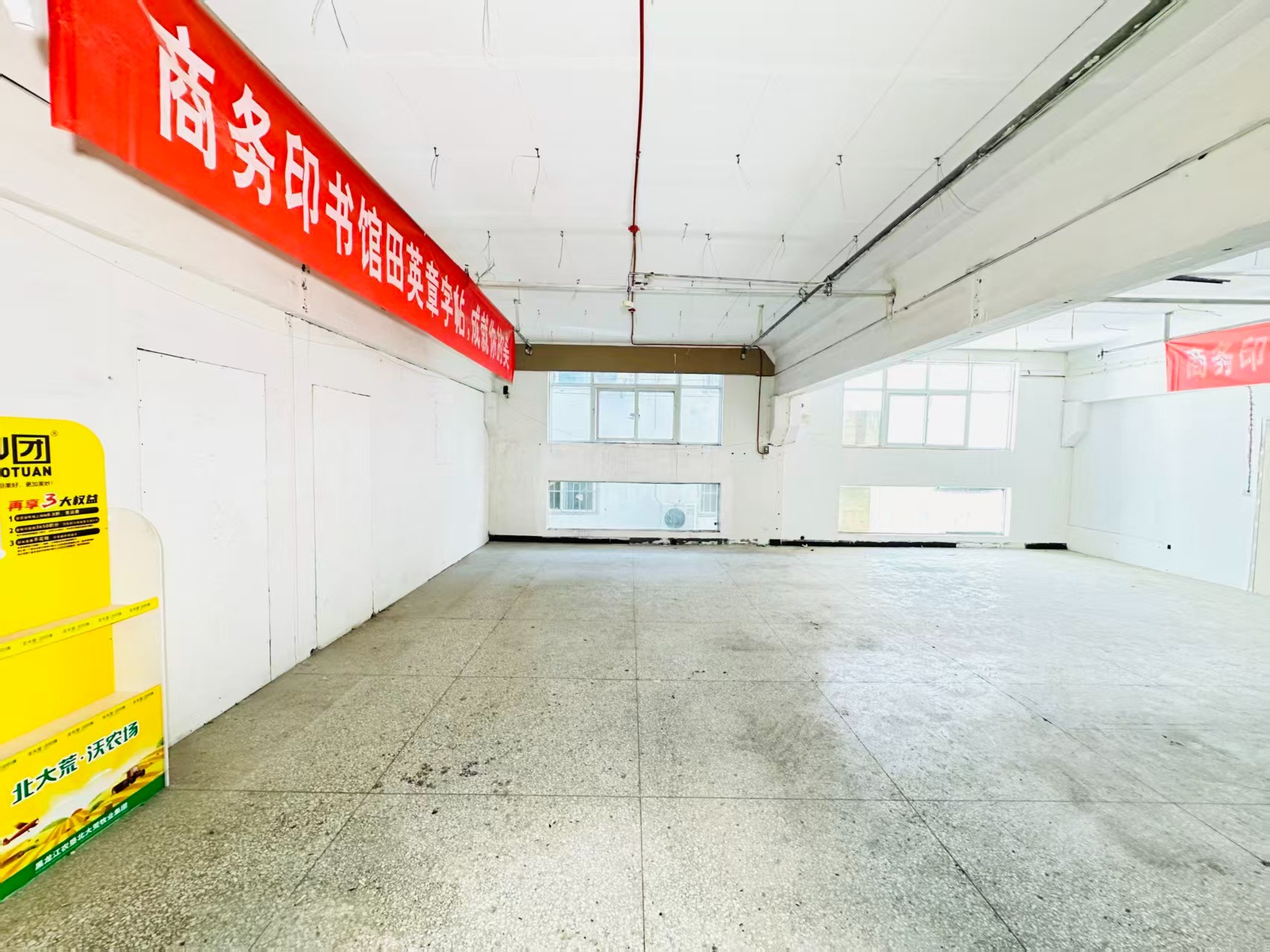 神韵路人工智能（AI）应用企业 ✅ AI大模型应用及智能办公项目 ✅ 软件开发、数字技术企业 ✅ 电商直播、新媒体运营团队 ✅ 智能营销、智慧零售项目